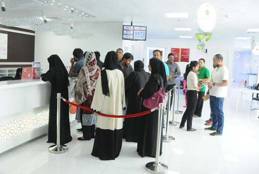 Thumbay Hospital Dubai 1